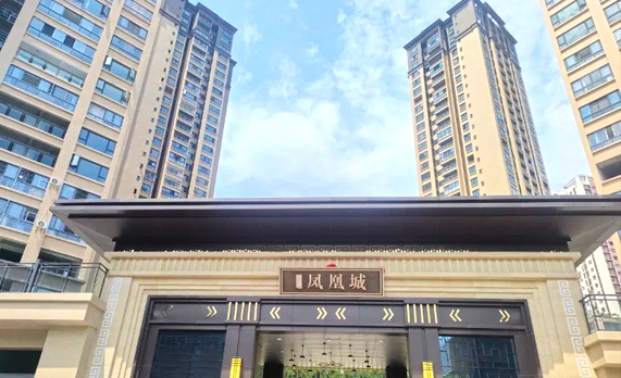 /case/china/2154.html