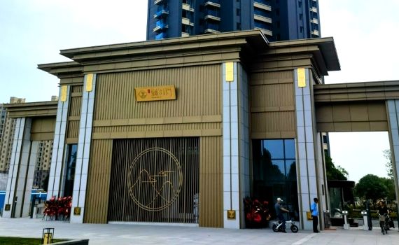 /case/china/2177.html