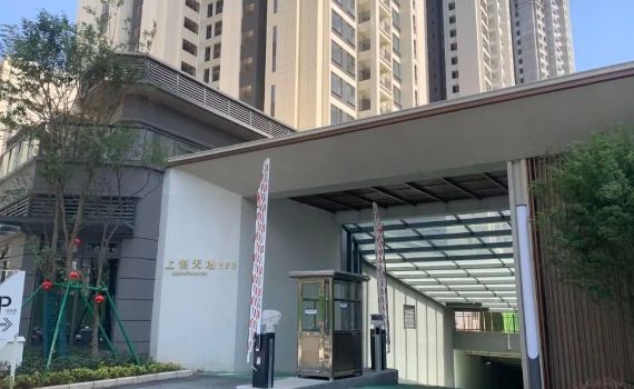 /case/china/2181.html