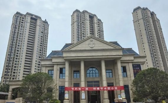 /case/china/2187.html