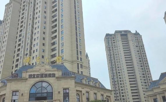 /case/china/2186.html