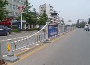 城市（shì）道路護欄的分類及特點