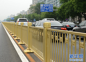 北京長安街（jiē）道路護欄，土豪金的蛻變