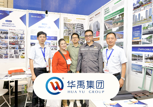 赴印尼（ní）亮相國際建築建材展IndoBuildTech 2024